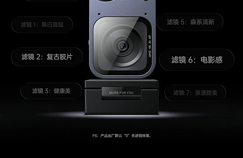 意昂2-全球领先的消费电子科技品牌