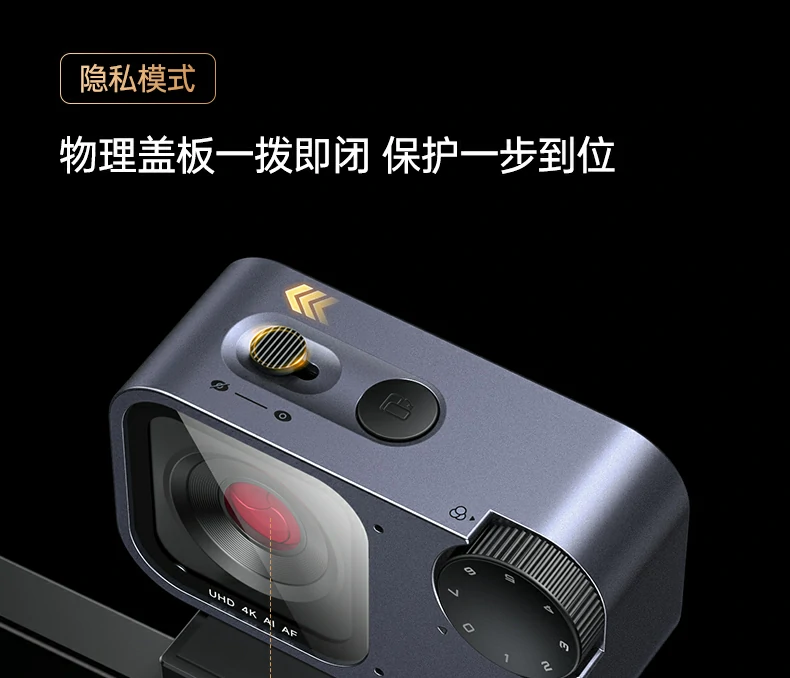 意昂2-全球领先的消费电子科技品牌