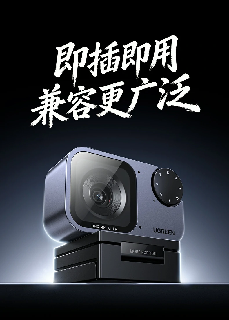 意昂2-全球领先的消费电子科技品牌