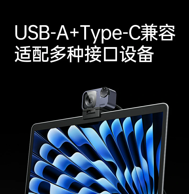 意昂2-全球领先的消费电子科技品牌