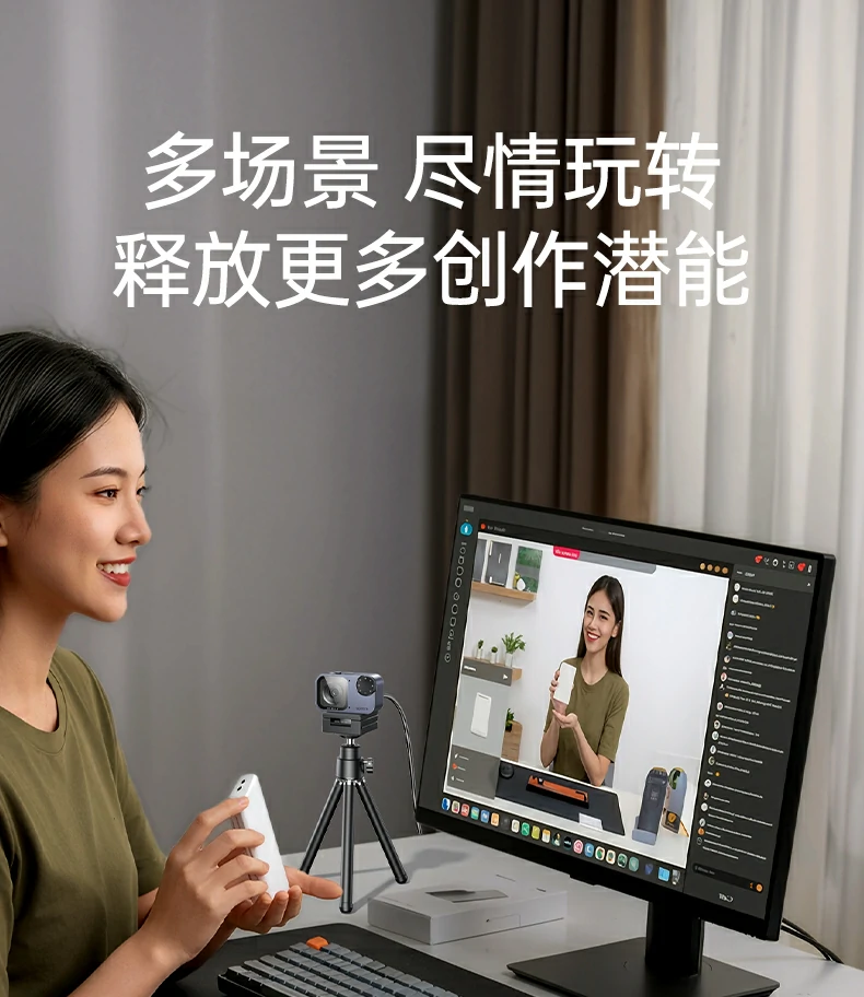 意昂2-全球领先的消费电子科技品牌