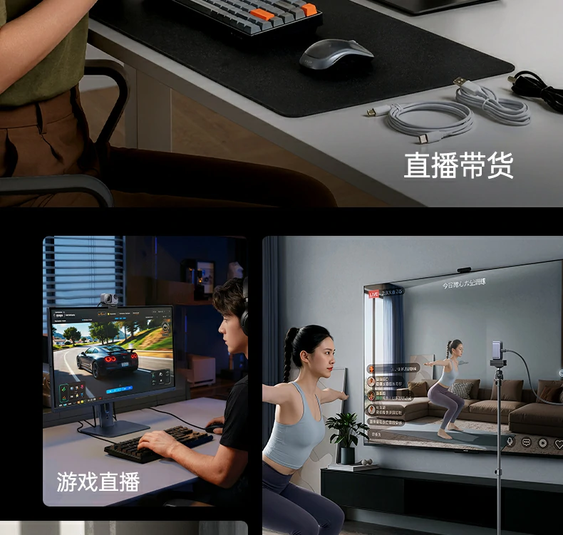 意昂2-全球领先的消费电子科技品牌