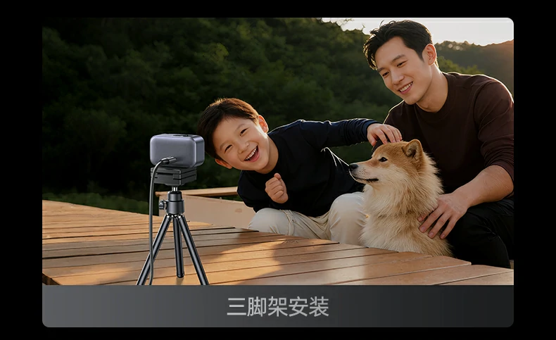 意昂2-全球领先的消费电子科技品牌