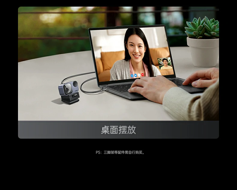 意昂2-全球领先的消费电子科技品牌