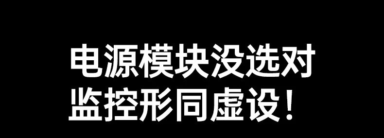 意昂2-全球领先的消费电子科技品牌