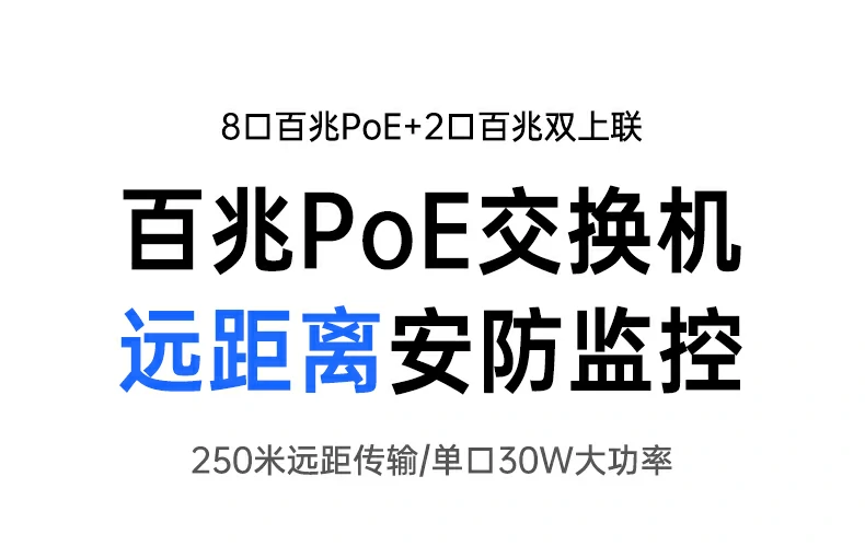意昂2-全球领先的消费电子科技品牌