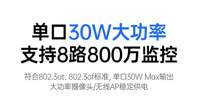 意昂2-全球领先的消费电子科技品牌