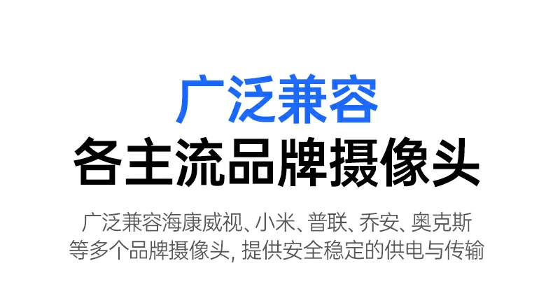 意昂2-全球领先的消费电子科技品牌