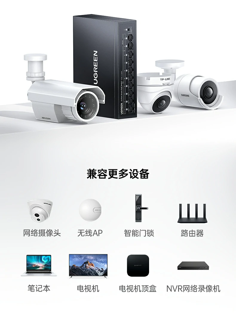 意昂2-全球领先的消费电子科技品牌