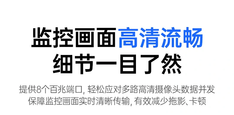 意昂2-全球领先的消费电子科技品牌