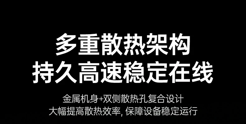 意昂2-全球领先的消费电子科技品牌