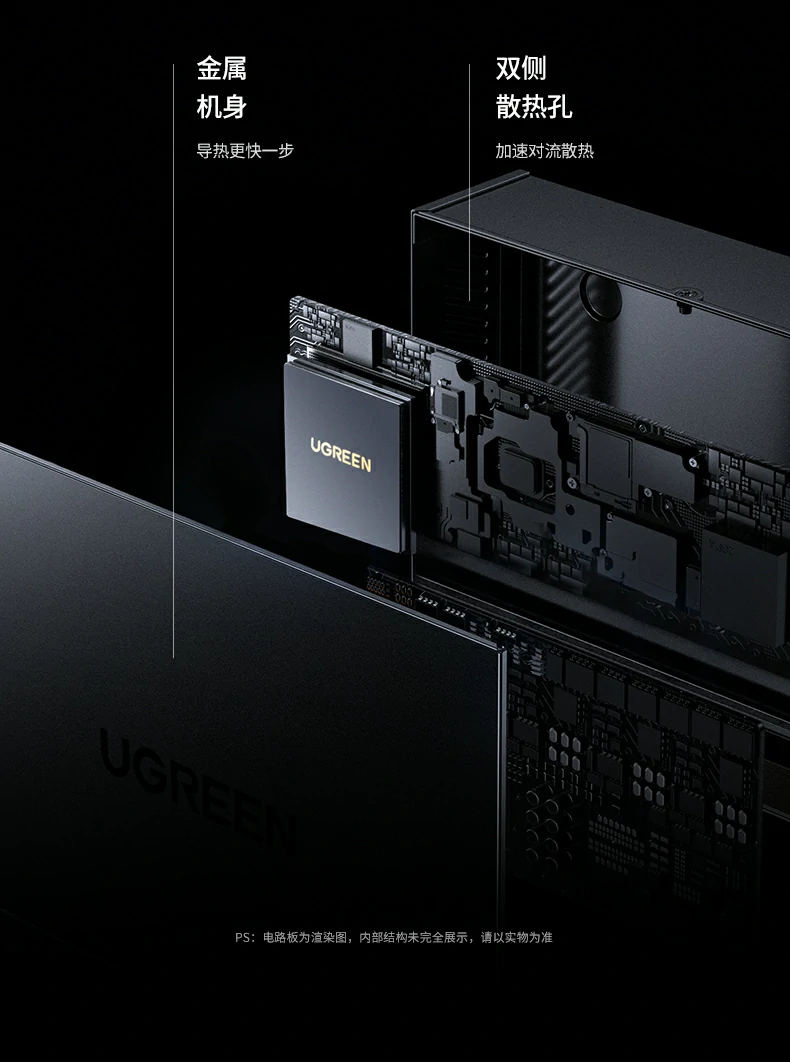 意昂2-全球领先的消费电子科技品牌