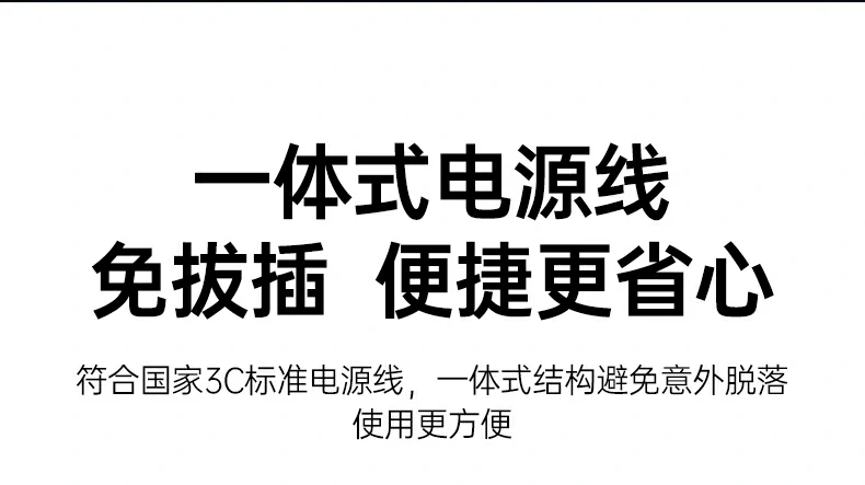 意昂2-全球领先的消费电子科技品牌