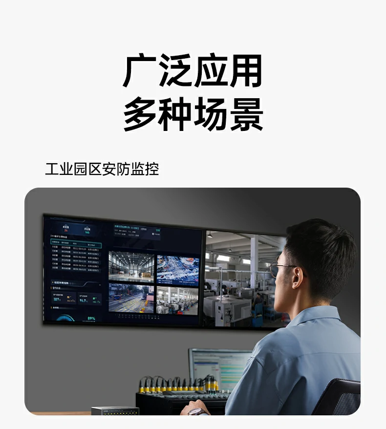 意昂2-全球领先的消费电子科技品牌