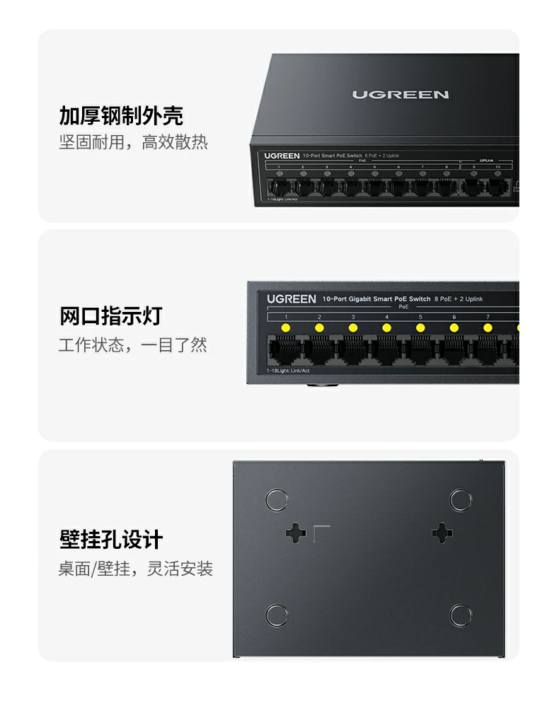 意昂2-全球领先的消费电子科技品牌