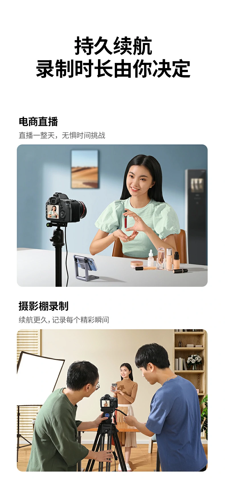 意昂2-全球领先的消费电子科技品牌