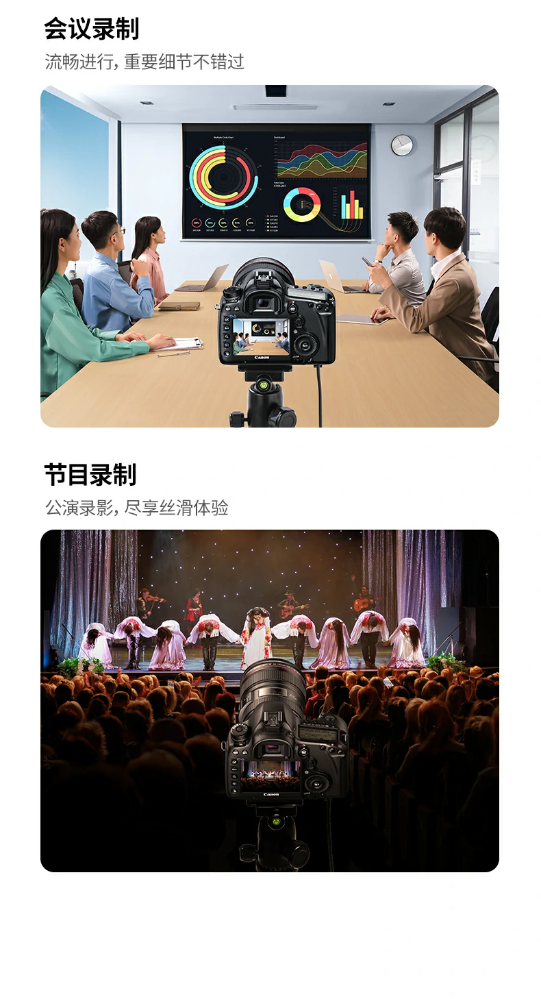 意昂2-全球领先的消费电子科技品牌