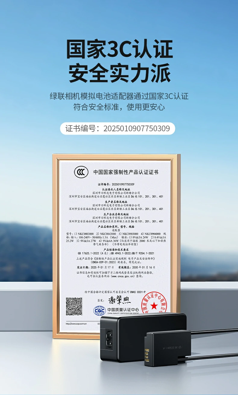 意昂2-全球领先的消费电子科技品牌