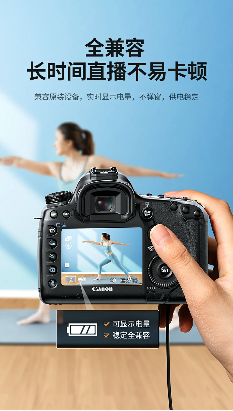 意昂2-全球领先的消费电子科技品牌