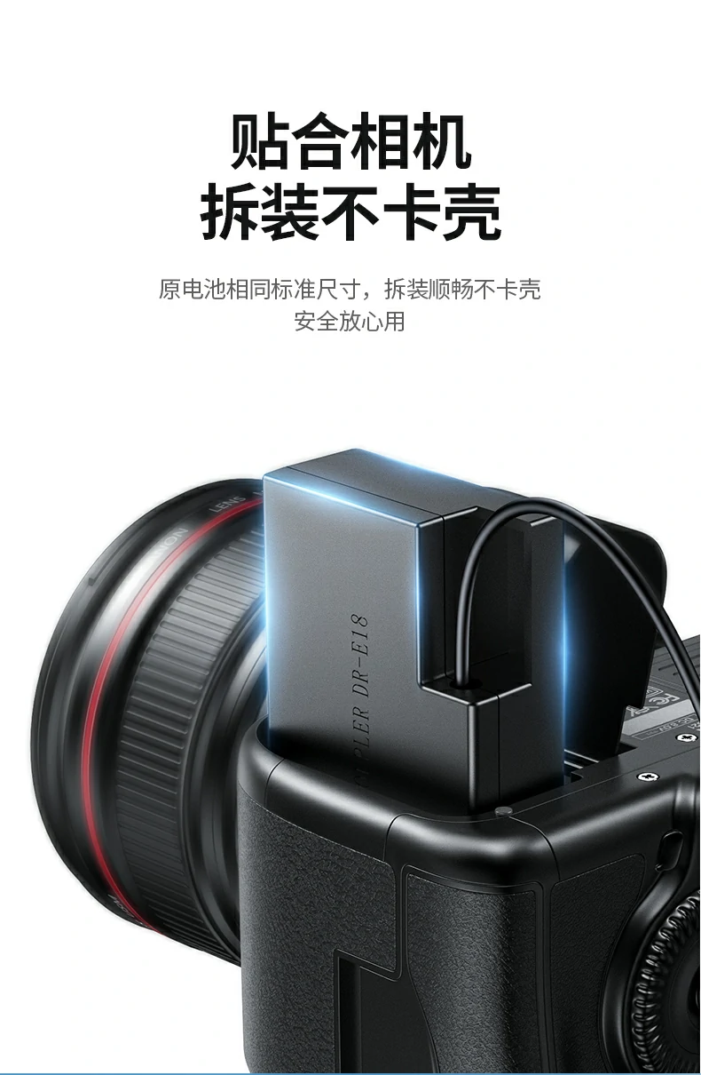 意昂2-全球领先的消费电子科技品牌