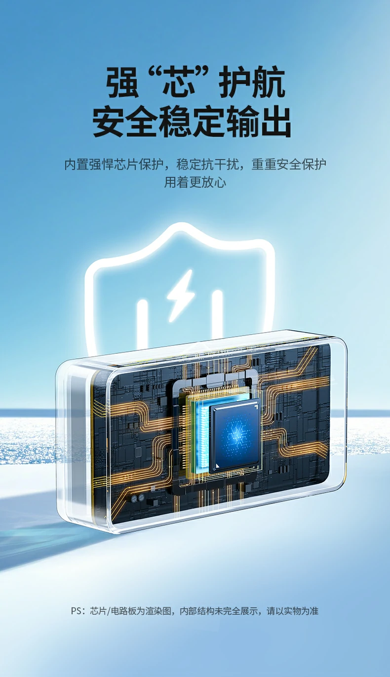 意昂2-全球领先的消费电子科技品牌