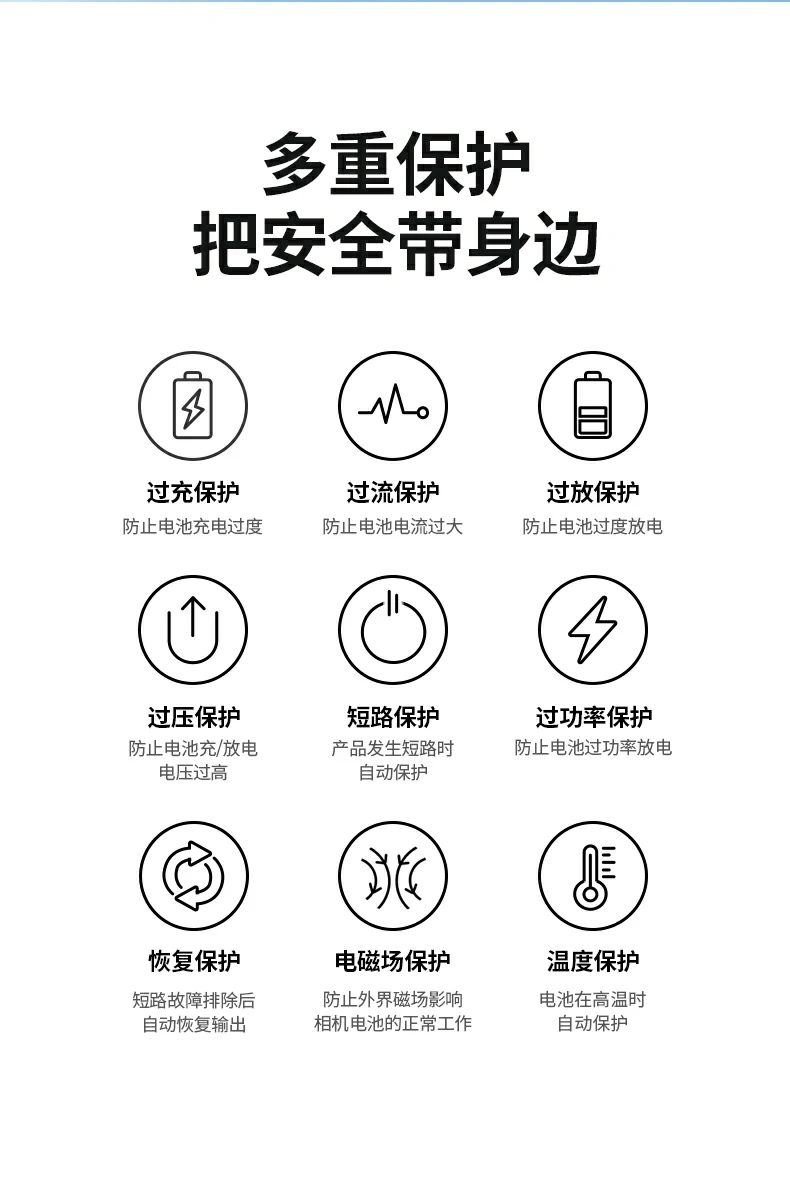 意昂2-全球领先的消费电子科技品牌