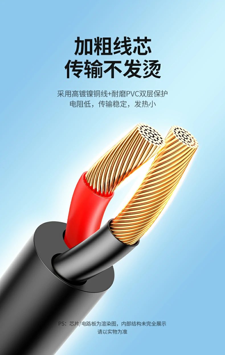 意昂2-全球领先的消费电子科技品牌