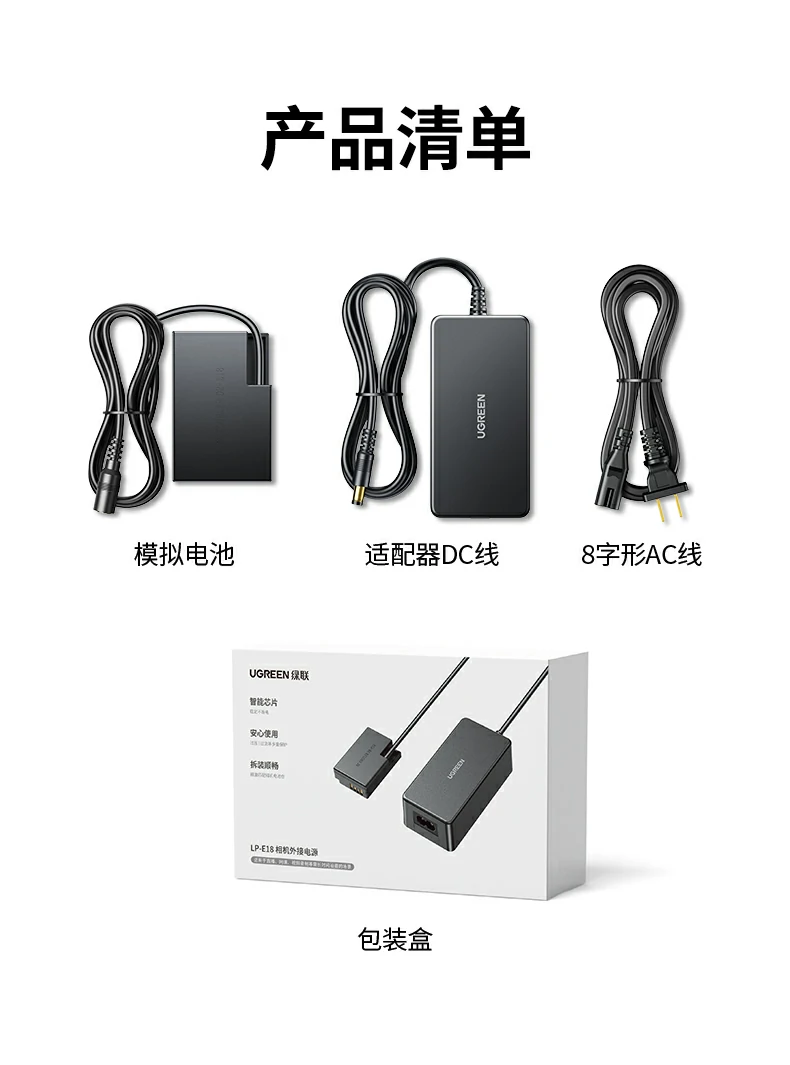 意昂2-全球领先的消费电子科技品牌