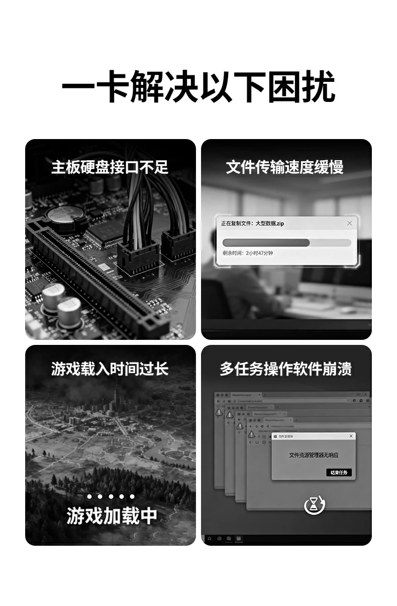 意昂275505双盘M.2 NVMe扩展卡整体外观展示