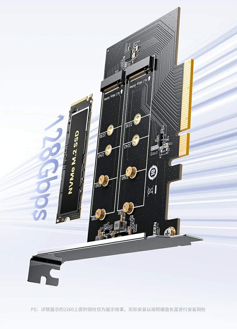 意昂275505双盘M.2 NVMe扩展卡软RAID模式切换说明