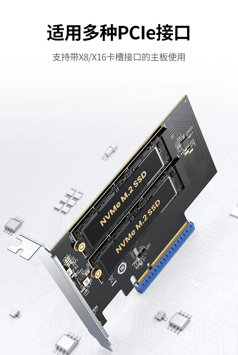 意昂275505双盘M.2 NVMe扩展卡4K视频剪辑流畅演示