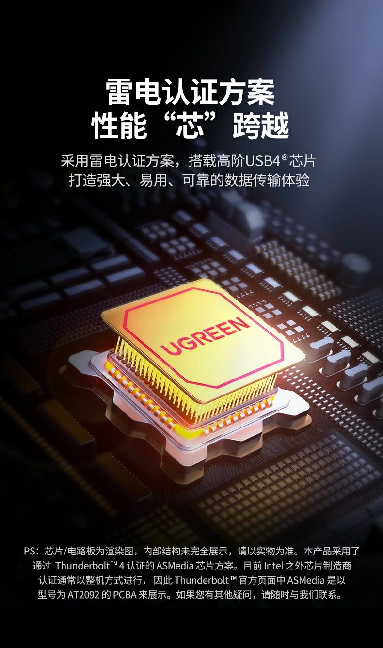 意昂2-品质新体验,数码选意昂2