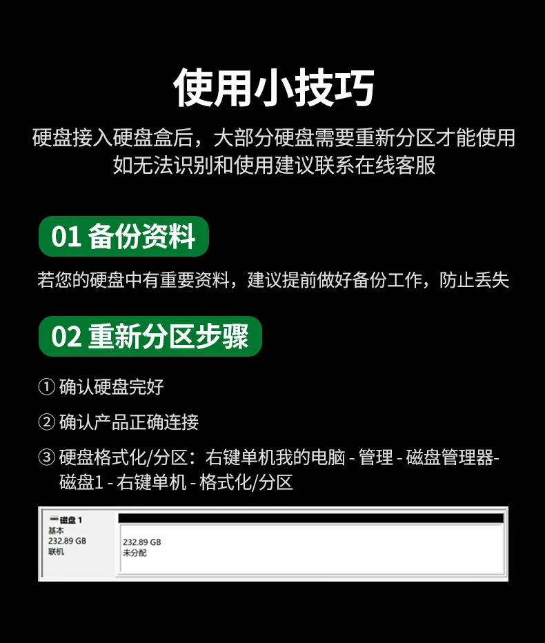 意昂2-品质新体验,数码选意昂2