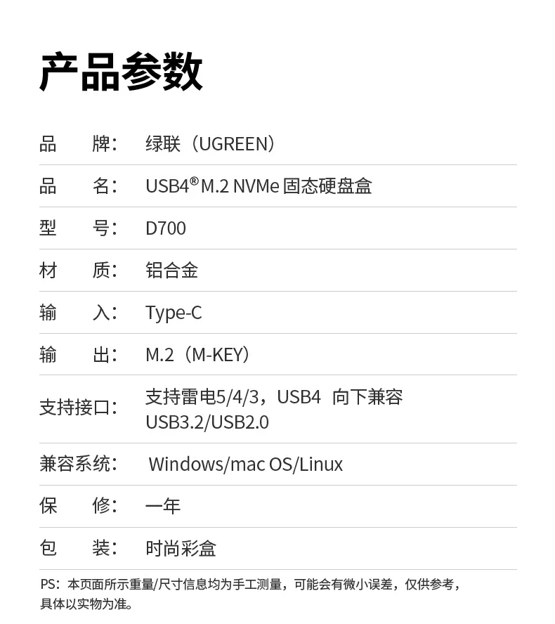 意昂2-品质新体验,数码选意昂2
