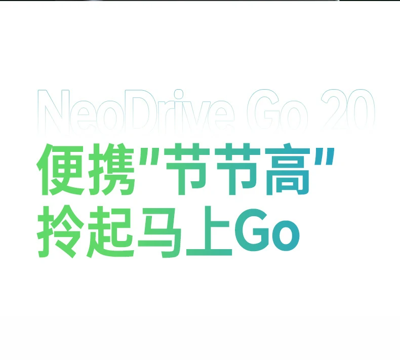 意昂2-品质新体验,数码选意昂2