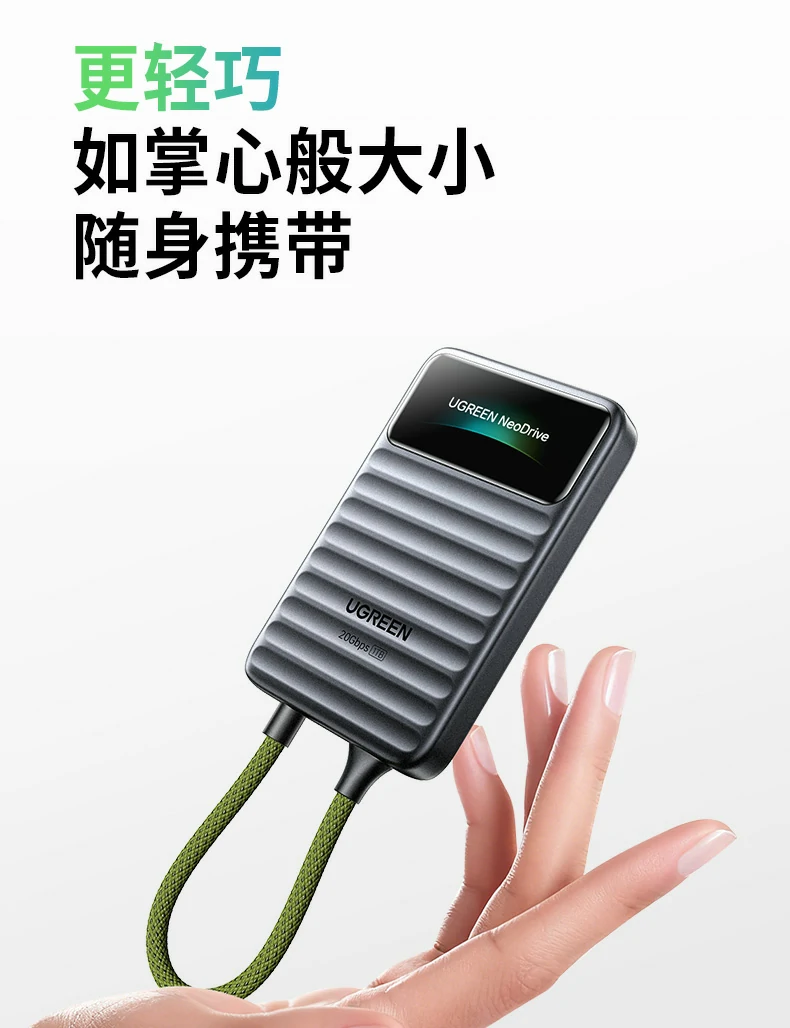 意昂2-品质新体验,数码选意昂2