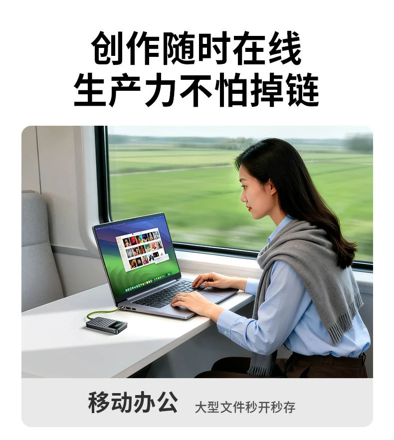 意昂2-品质新体验,数码选意昂2