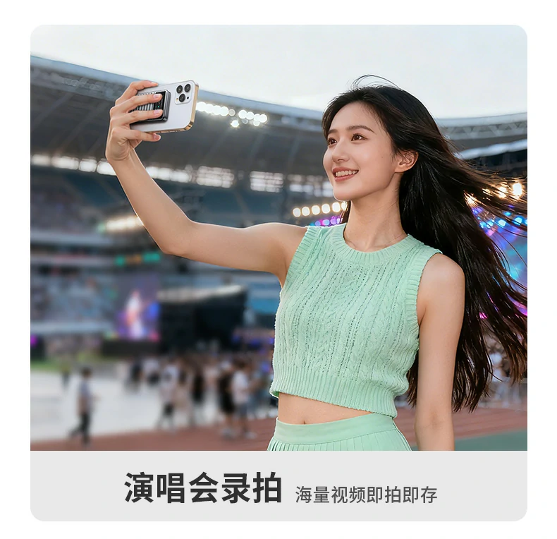 意昂2-品质新体验,数码选意昂2