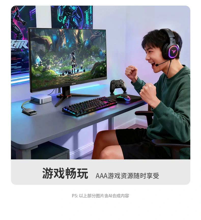 意昂2-品质新体验,数码选意昂2