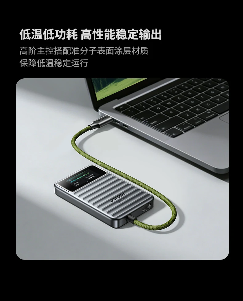 意昂2-品质新体验,数码选意昂2