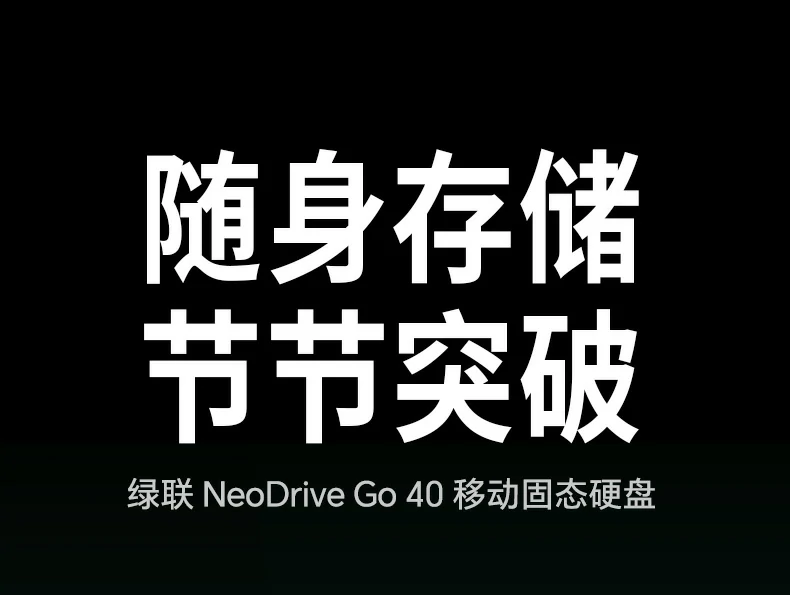 意昂2-全球领先的消费电子科技品牌