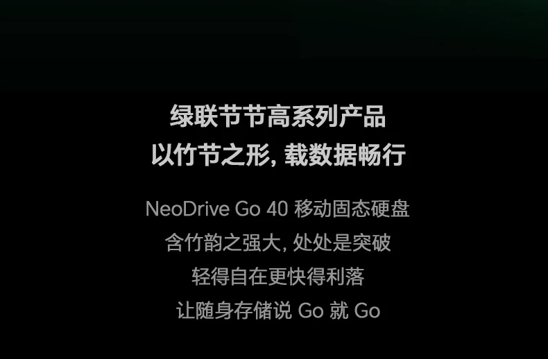 意昂2-全球领先的消费电子科技品牌