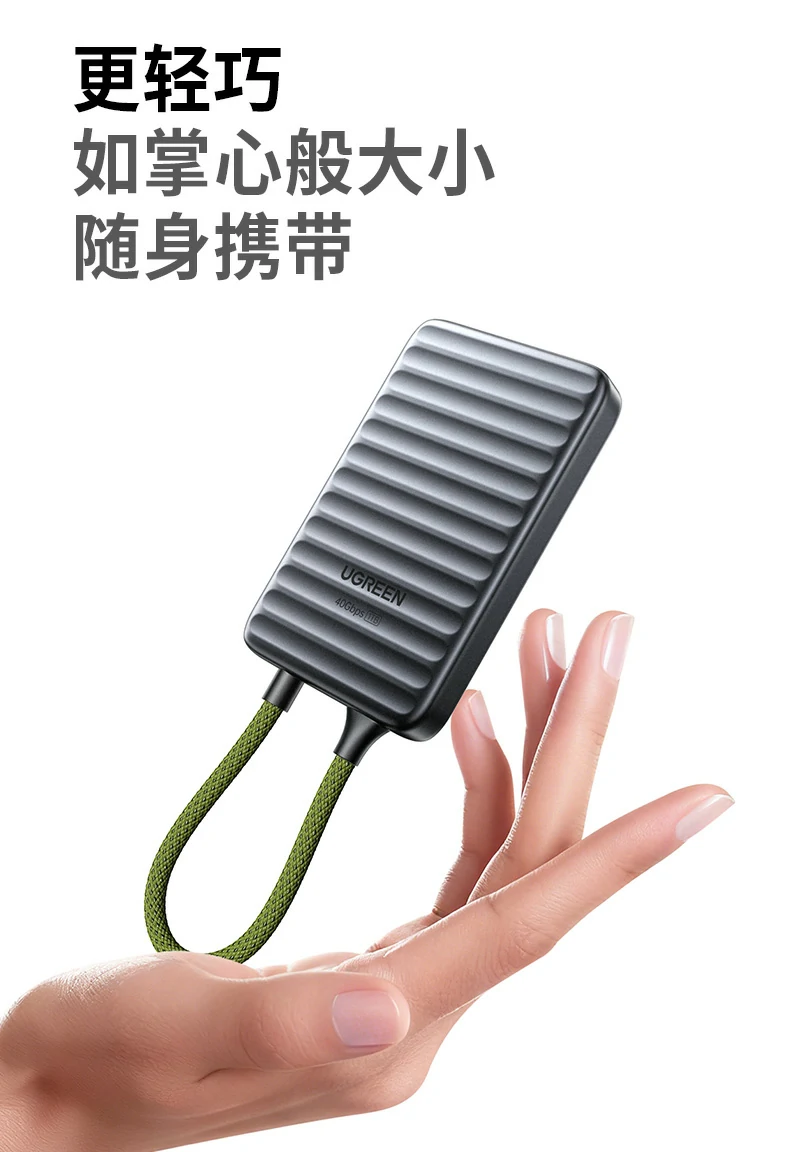 意昂2-全球领先的消费电子科技品牌