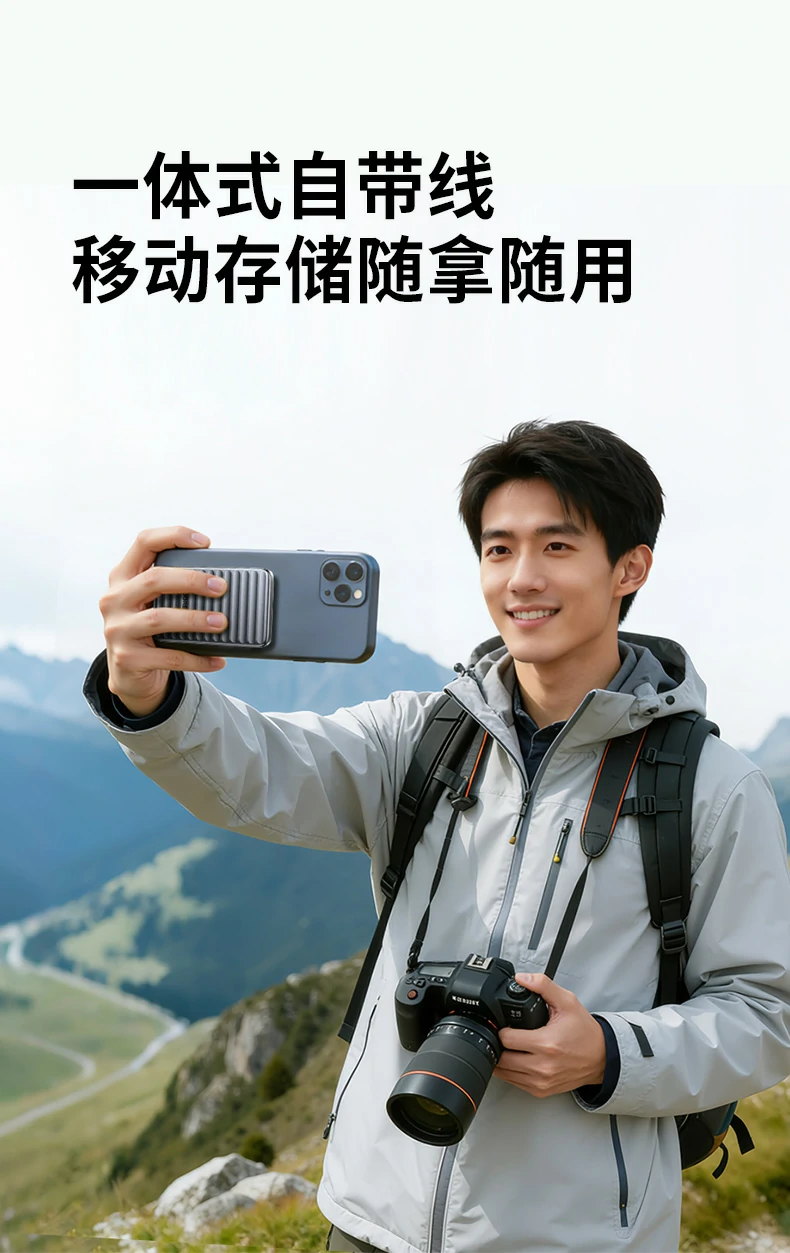 意昂2-全球领先的消费电子科技品牌