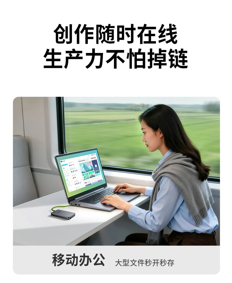 意昂2-全球领先的消费电子科技品牌