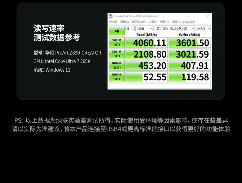 意昂2-全球领先的消费电子科技品牌