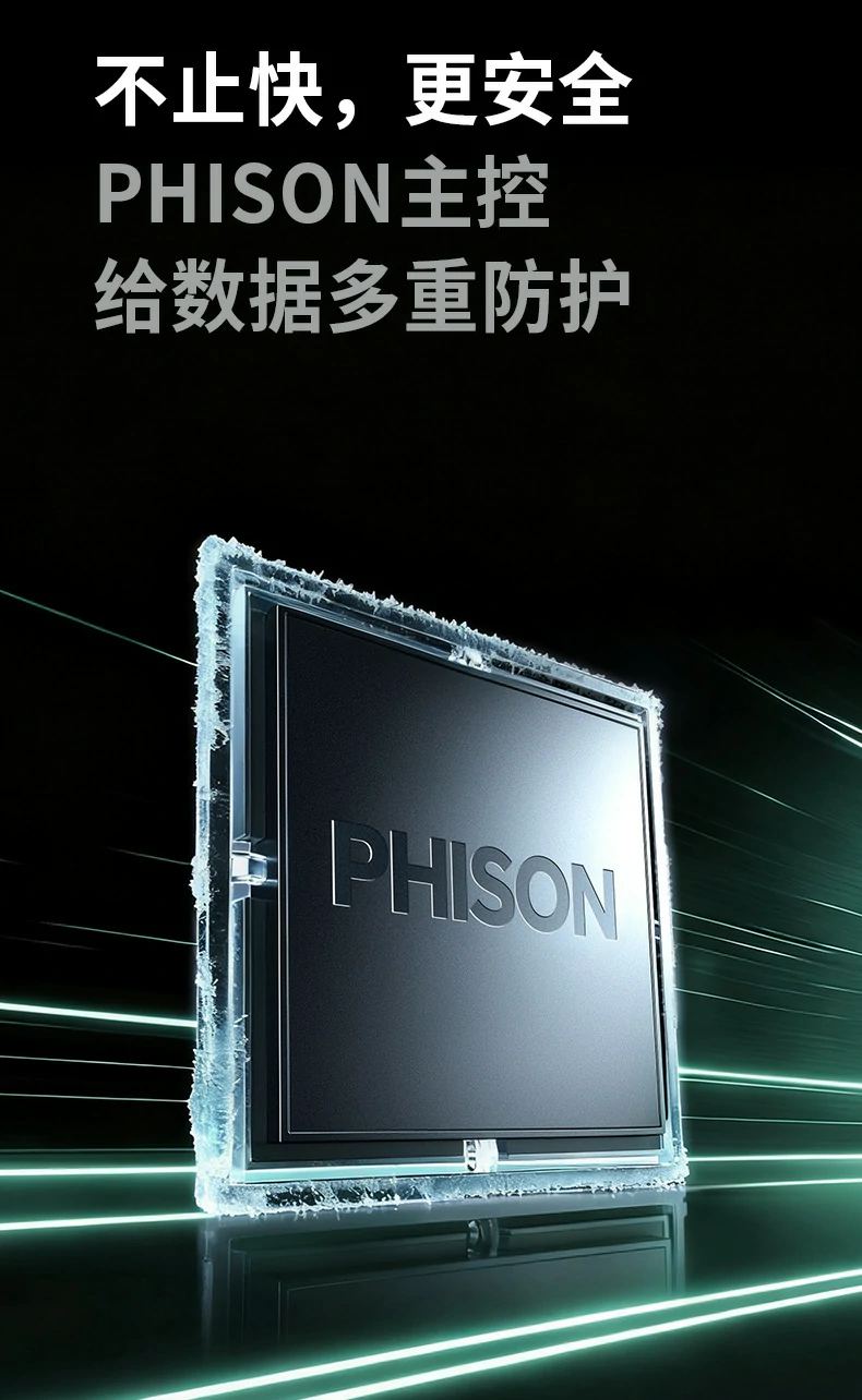 意昂2-全球领先的消费电子科技品牌