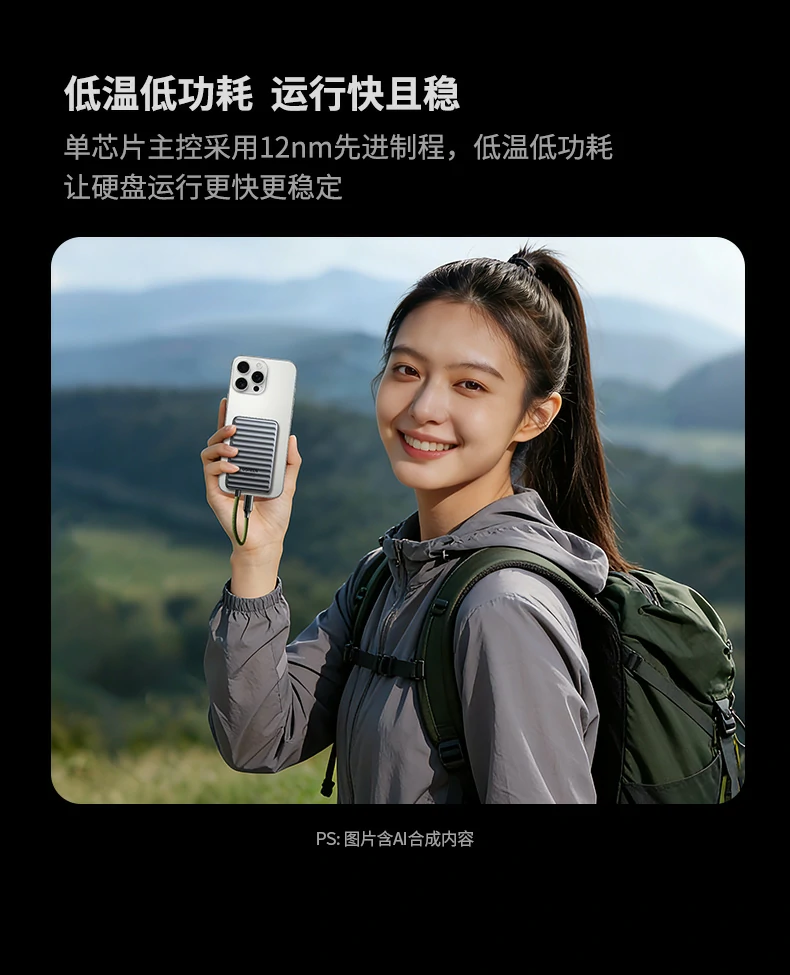 意昂2-全球领先的消费电子科技品牌