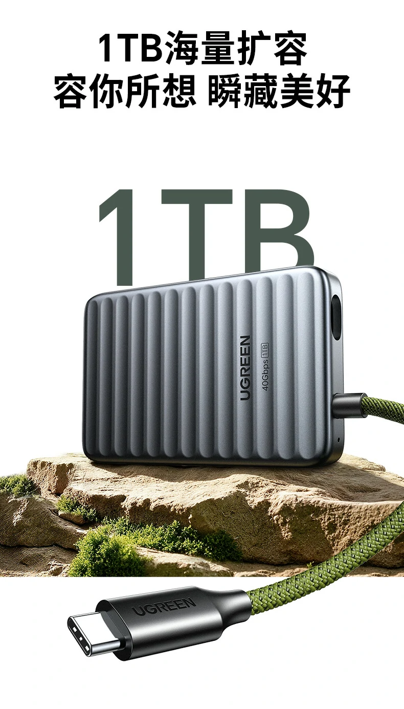 意昂2-全球领先的消费电子科技品牌