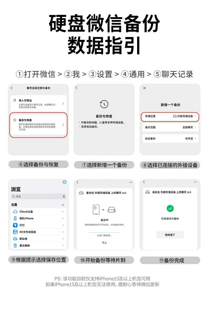 意昂2-全球领先的消费电子科技品牌
